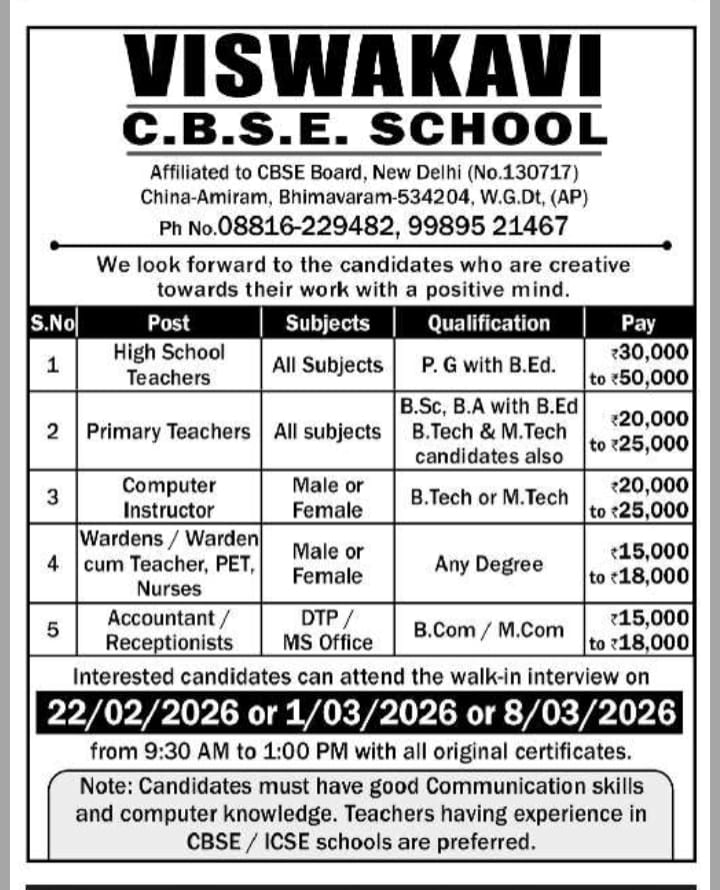 Bhimavaram Viswakavi CBSE School Teachers, Warden, Nurse, PET, Accountant, Receptionist Jobs