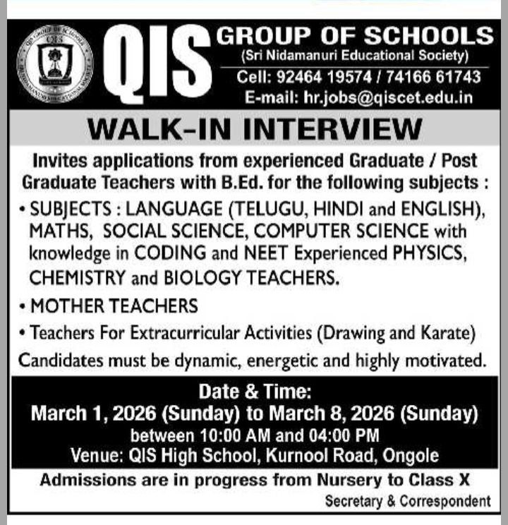 QIS Group of Schools Recruitment 2026 – Walk-in Interview for Teachers - Ongole Teaching Jobs