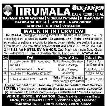 Tirumala Schools JL, Lecturers, NEET/JEE Lecturers Walk-in Interview at Vijayawada 2 Tirumala Schools JL, Lecturers, NEETJEE Lecturers Walk-in Interview at Vijayawada
