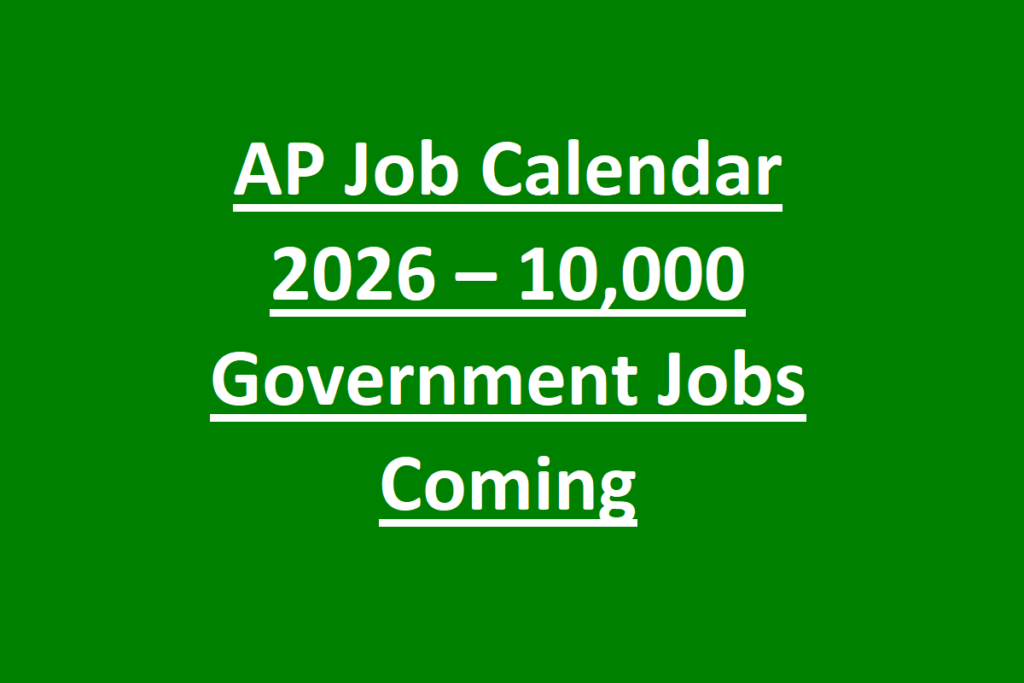 AP Job Calendar 2026 – 10,000 Government Jobs Coming