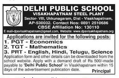 Delhi Public School Visakhapatnam Recruitment 2026 – PGT, TGT, PRT Teacher Jobs