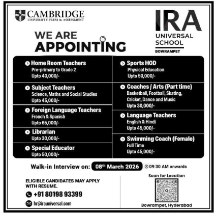 Cambridge / IRA Universal School Recruitment 2026 – Teachers and Sports Staff Jobs in Hyderabad 1 Cambridge / IRA Universal School Recruitment 2026 – Teachers and Sports Staff Jobs in Hyderabad