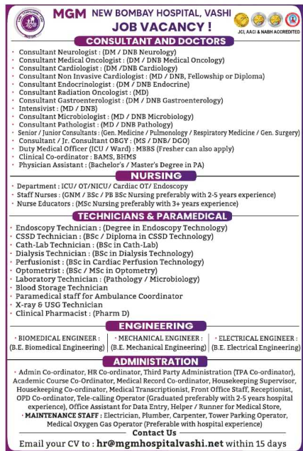 MGM New Bombay Hospital Specialist Doctors, Staff Nurse, Technicians, Paramedical, Engineering, Admin Jobs