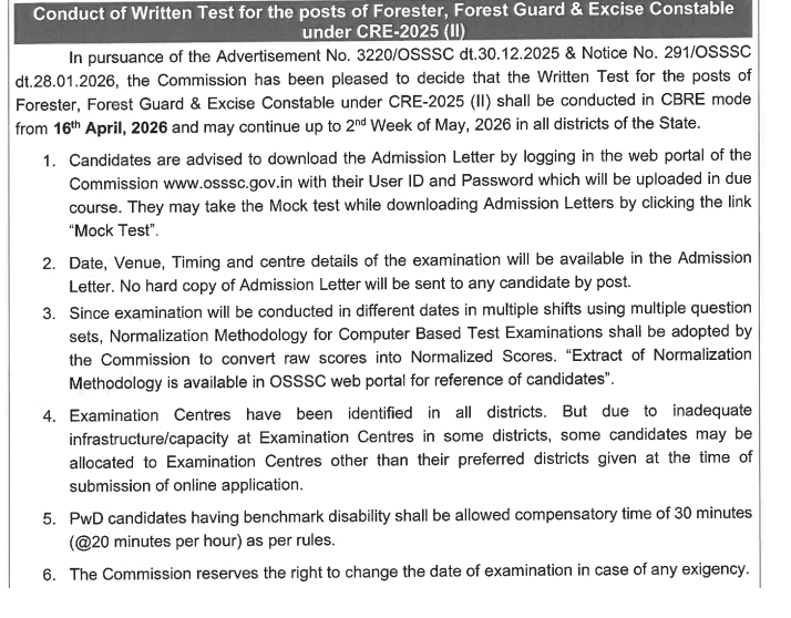OSSSC Forester Forest Guard Excise Constable Exam Date and Admit Card 2026 Official Update