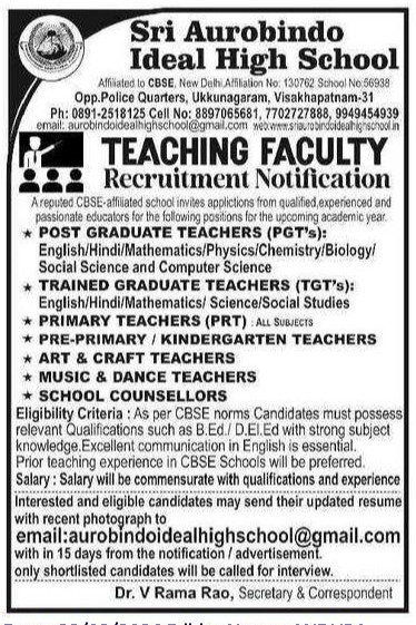 Sri Aurobindo Ideal High School Recruitment 2026 in Visakhapatnam – Teaching Faculty Jobs