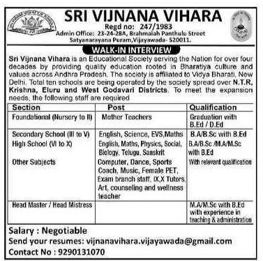 Sri Vijnana Vihara Recruitment 2026 in Vijayawada – Teacher & Headmaster Jobs