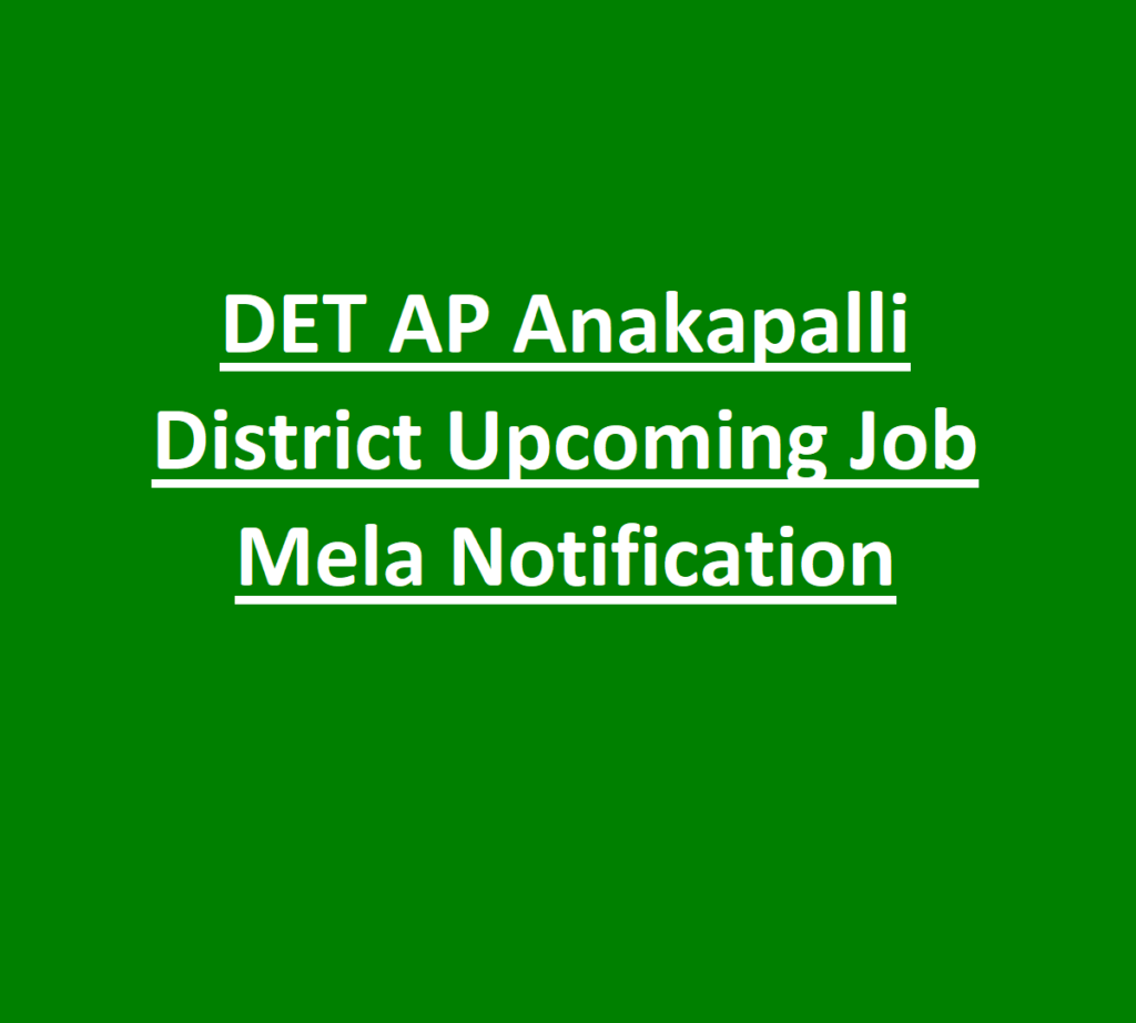 DET AP Anakapalli District Upcoming Job Mela Notification
