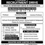 Anurag University Faculty Recruitment 2026 – Walk in Interview for Professor & Assistant Professor Jobs Anurag University Faculty Recruitment 2026 – Walk in Interview for Professor & Assistant Professor Jobs