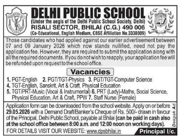 Bhilai Delhi Public School  PGT, TGT, PRT, Staff Nurse Jobs 2026