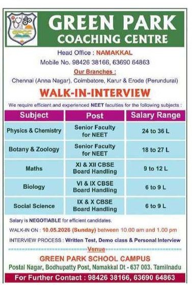 Green Park Coaching Centre Recruitment 2026 – Walk in Interview for NEET Faculty & CBSE Teacher Jobs 1 Green Park Coaching Centre Recruitment 2026 – Walk in Interview for NEET Faculty & CBSE Teacher Jobs
