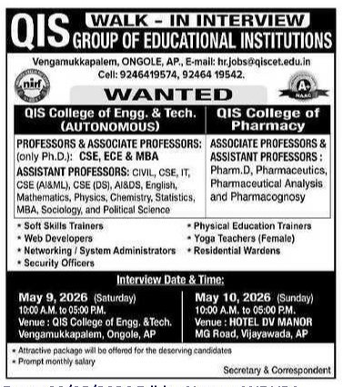 QIS Group of Educational Institutions Recruitment 2026 – Walk in Interview for Professor, Assistant Professor & Non Teaching Jobs 1 QIS Group of Educational Institutions Recruitment 2026 – Walk in Interview for Professor, Assistant Professor & Non Teaching Jobs