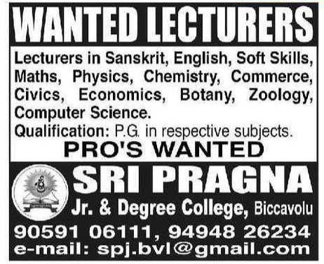 Sri Pragna Jr & Degree College Lecturer Recruitment 2026 Apply for English, Maths, Physics, Commerce & Computer Science Lecturer Posts