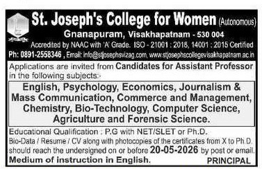 St. Joseph’s College for Women Visakhapatnam Recruitment 2026 – Assistant Professor Jobs