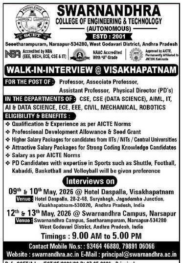 Swarnandhra College Recruitment 2026 – Walk in Interview for Professor, Assistant Professor & Physical Director Jobs